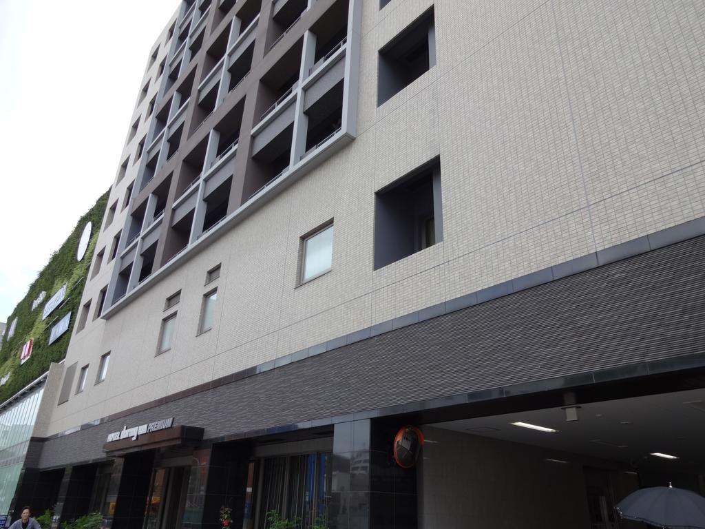 Dormy Inn Premium Hakata Canal City Mae Fukuoka  Exterior photo