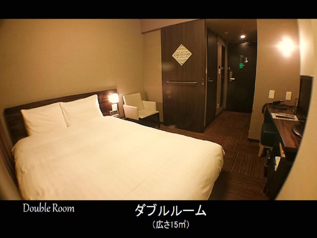 Dormy Inn Premium Hakata Canal City Mae Fukuoka  Exterior photo